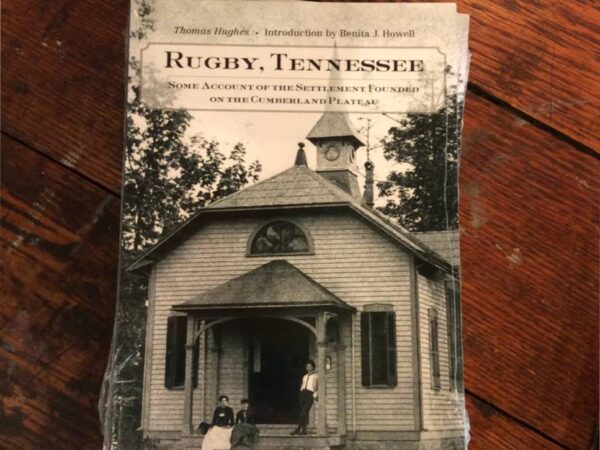 HRI Rugby Tennessee by Thomas Hughes